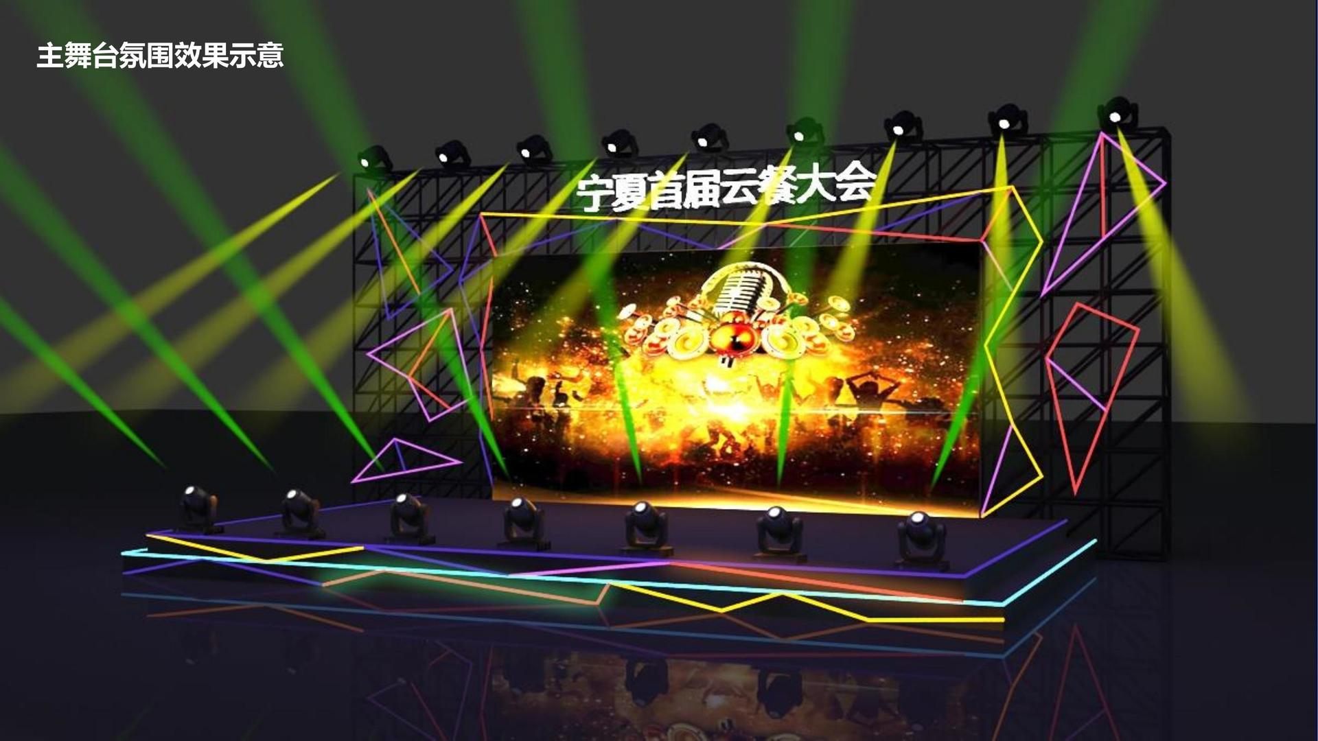 和蓝正文化与国家大剧院达成战略合作